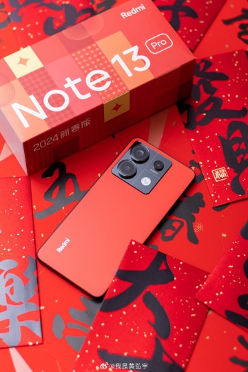 Праздничная лимитка Redmi Note 13 Pro поступила в продажу: много фото