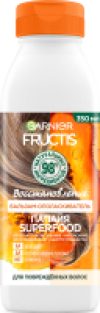 Бальзам для волос Fructis Папайя Superfood восстановление 21век
