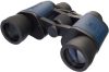 Бинокль Gator 8x40 / 77915 21век