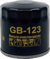 Масляный фильтр GB-123 21век