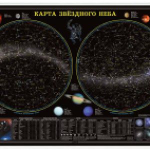 Купить Настенная карта 21век