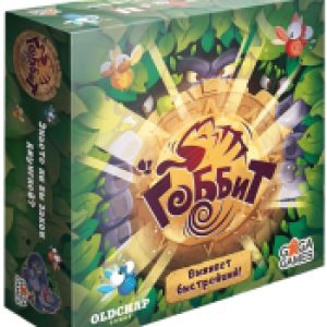 Дополнение к настольной игре Гоббит Новое издание / GG156 21век