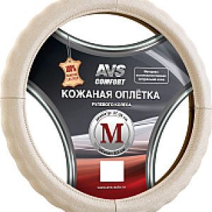 Оплетка на руль