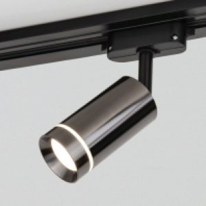 Трековый светильник Glory LTB39 7W 4200K 21век