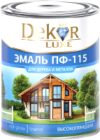 Эмаль Gold ПФ-115 21век