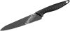 Нож Golf Stonewash SG-0023B 21век