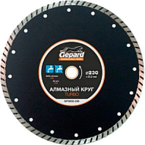 Отрезной диск алмазный GP0802-230 21век