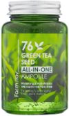 Сыворотка для лица Green Tea Seed All-In-One Ampoule 21век