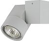 Спот Illumo X1 051020 21век