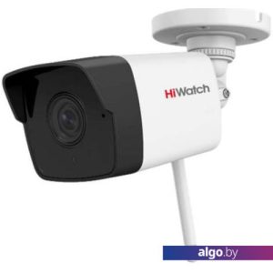 IP-камера HiWatch DS-I250W(C) (2.8 мм)