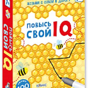 Развивающие карточки Повысь свой IQ 21век