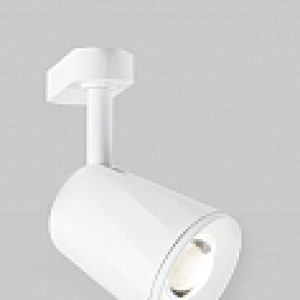 Трековый светильник Joli 9W 4200K LTB19 21век