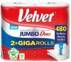 Бумажные полотенца Jumbo Duo 2х слойная 21век
