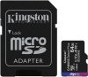 Карта памяти Kingston Canvas Select Plus microSDXC 64GB (с адаптером)