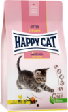 Сухой корм для кошек Kitten Land Geflugel 37.5/21 птица