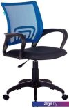 Кресло Бюрократ CH-695NLT (черный/синий)