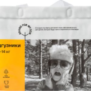 Подгузники детские