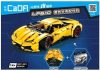 Конструктор Набор для покраски Lamborghini C61018W / D011-001 21век