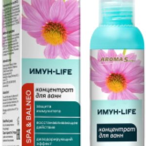 Эмульсия для ванны Концентрат Имун-Life Состав ароматический 21век