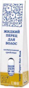 Масло для волос