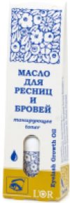 Купить Масло для ресниц 21век
