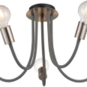 Купить Люстра 21век