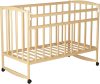 Детская кроватка Magico Mini / Кр1-02м 21век