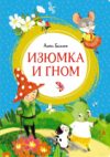 Купить Книга 21век