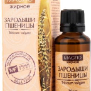 Масло косметическое Жирное Зародыши пшеницы 21век