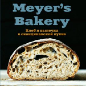 Купить Книга 21век