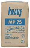 Штукатурка выравнивающая MP 75 21век