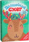 Купить Набор для опытов 21век