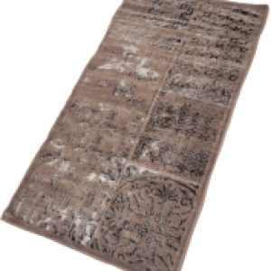 Ковер Nostalji 80x150 / KV 030 21век