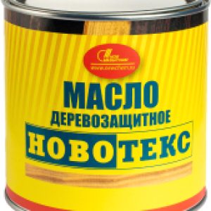 Масло для древесины Новотекс 21век