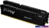 Оперативная память Kingston FURY Beast 2x16GB DDR5 PC5-41600 KF552C40BBK2-32