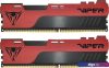 Оперативная память Patriot Viper Elite II 2x32GB PC4-25600 PVE2464G320C8K