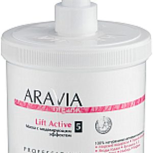 Средство для обертывания Organic Lift Active с моделирующим эффектом 21век