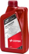 Моторное масло Outboard 2T / 515364190 21век