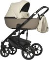 Детская универсальная коляска Ozon Ecco 2 в 1 21век