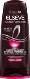 Бальзам для волос Elseve Ультра Прочность 21век