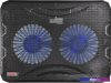 Подставка для ноутбука Buro BU-LCP156-B214