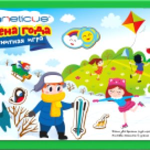 Купить Развивающий игровой набор 21век