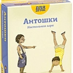 Купить Настольная игра 21век
