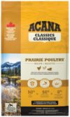 Сухой корм для собак Prairie Poultry Recipe 21век