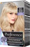 Гель-краска для волос Preference Cool Blondes 10.1 21век