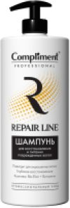 Шампунь для волос Professional Repair Line Для восстановления и питания волос 21век