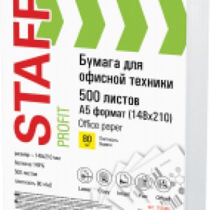 Купить Бумага 21век