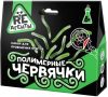 Купить Набор для опытов 21век