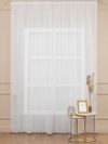 Гардина RR 0007B 300x300 / 15983 21век