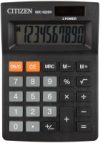 Калькулятор SDC-022 SR 21век